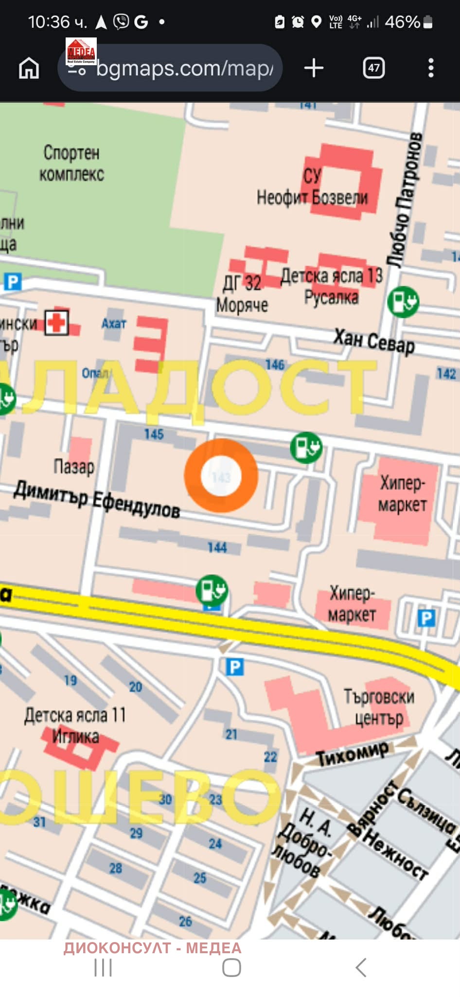 ������� 3-����� | Imot.bg � ����������� 14