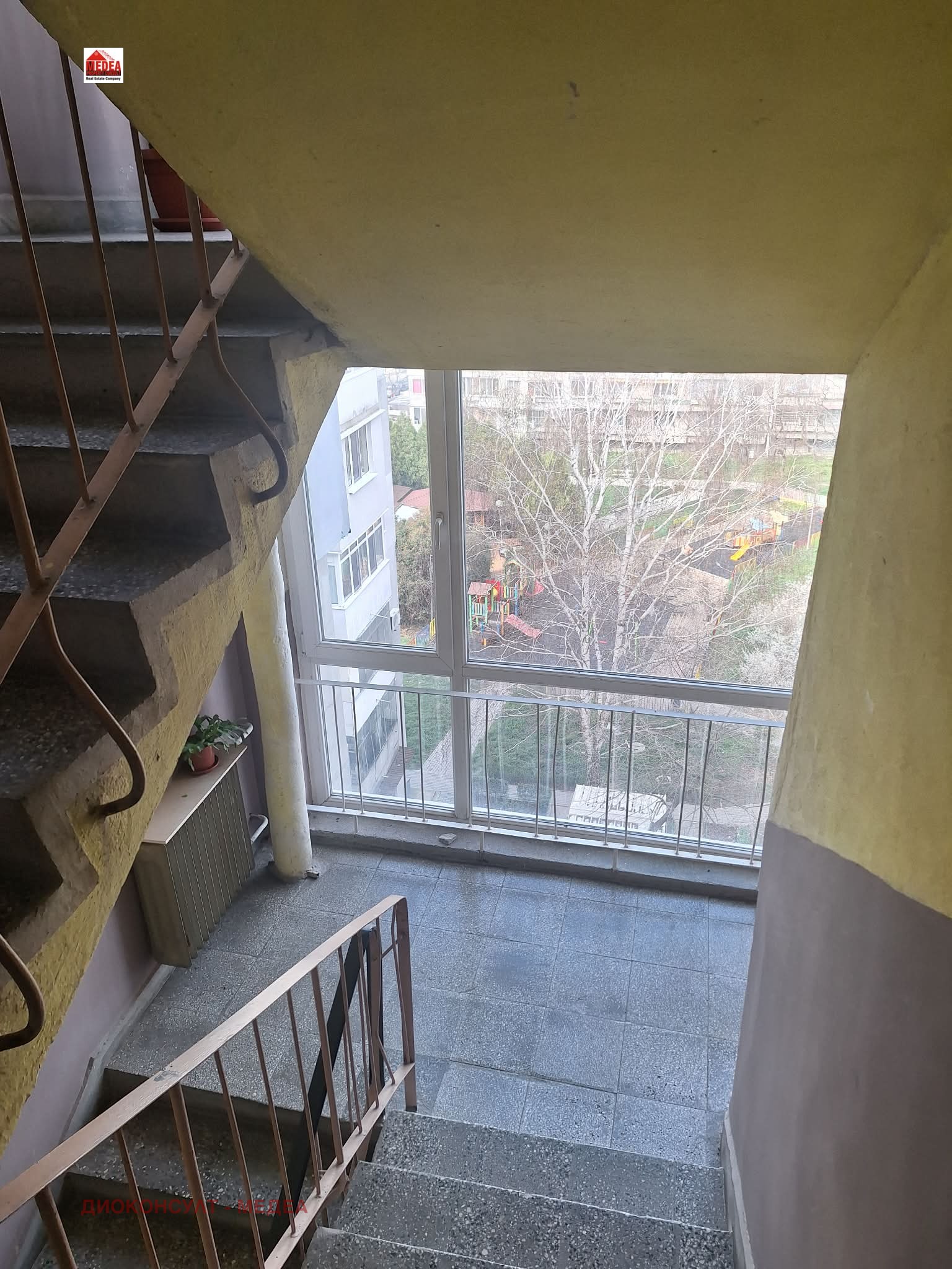 ������� 3-����� | Imot.bg � ����������� 12