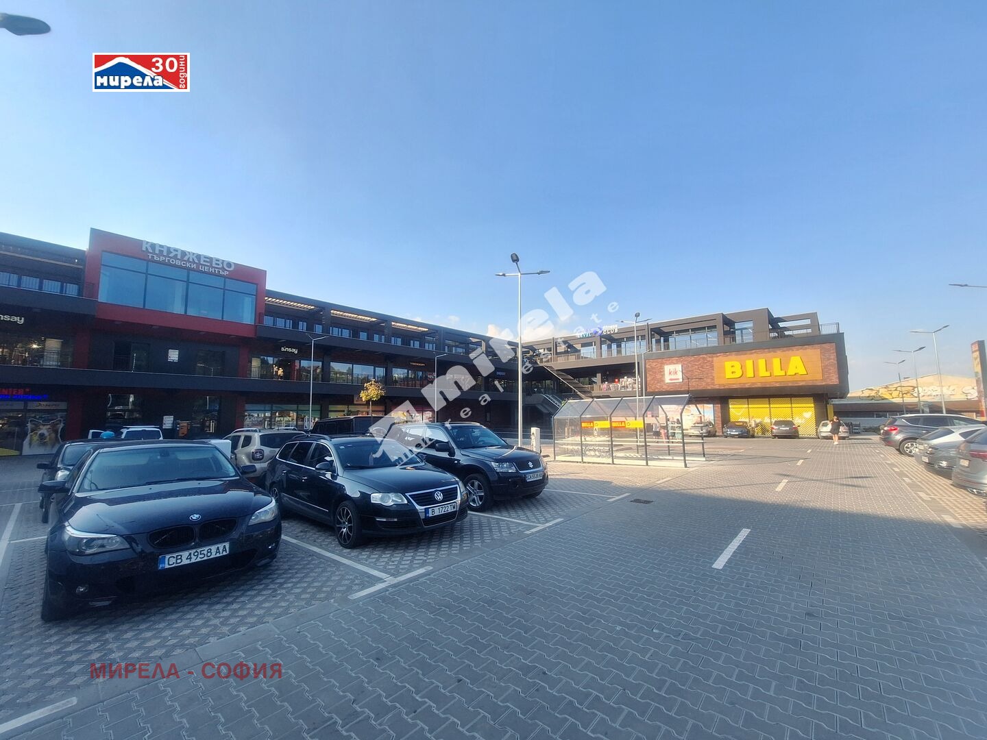 ������� 4-����� | Imot.bg � ����������� 15