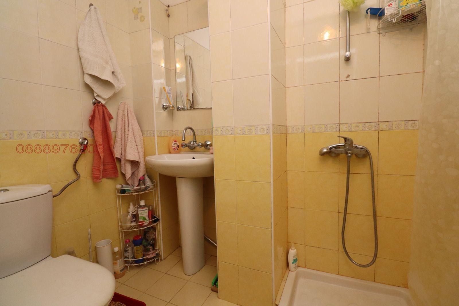 ������� 3-����� | Imot.bg � ����������� 7