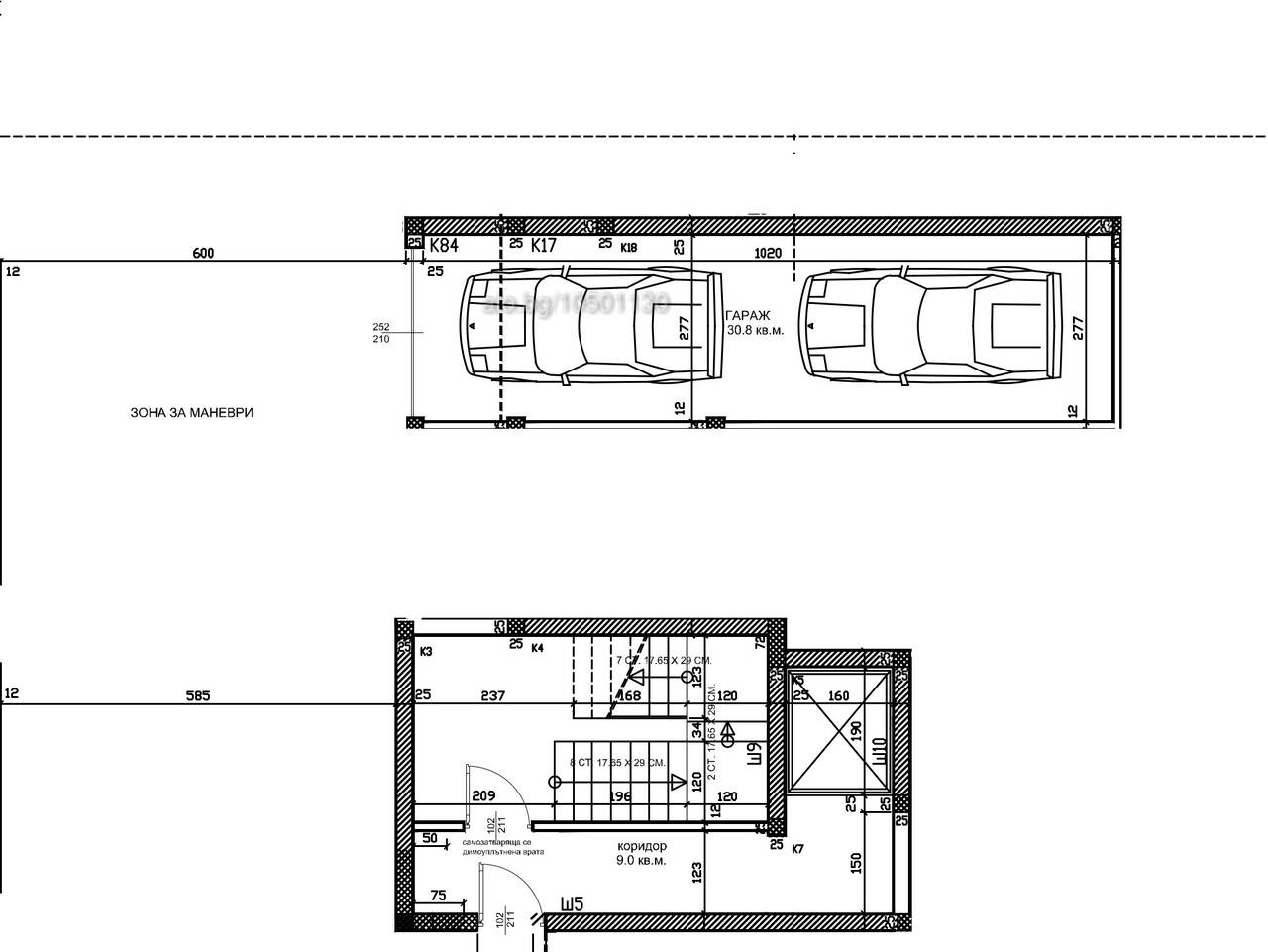������� ����� | Imot.bg � ����������� 8
