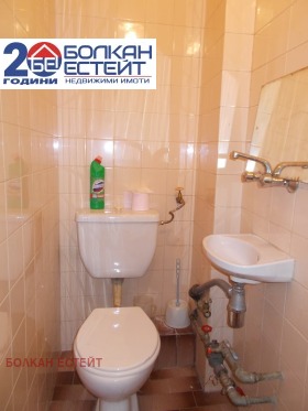 2- | Imot.bg    6