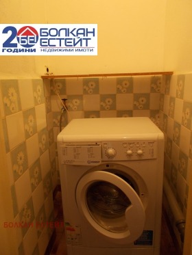  2- | Imot.bg    5