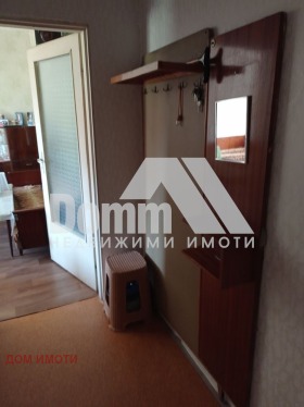  2- | Imot.bg    5