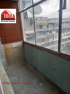 ������� 2-����� | Imot.bg � ����� ������ 7