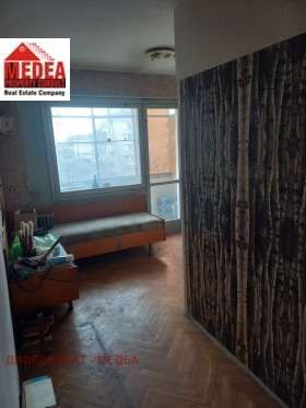 ������� 2-����� | Imot.bg � ����� ������ 6