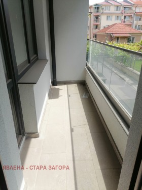 ������� 2-����� | Imot.bg � ����� ������ 8