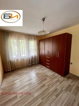 ������� 2-����� | Imot.bg � ����� ������ 3