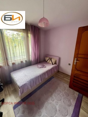 ������� 2-����� | Imot.bg � ����� ������ 5