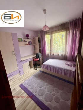 ������� 2-����� | Imot.bg � ����� ������ 4