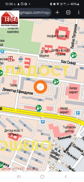 ������� 3-����� | Imot.bg � ����� ������ 14