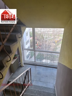 ������� 3-����� | Imot.bg � ����� ������ 12