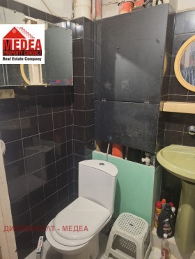 ������� 3-����� | Imot.bg � ����� ������ 8