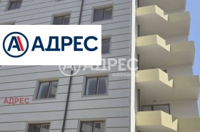 3-СТАЕН, 108 m2