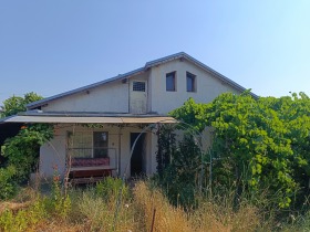 Te koop Huis