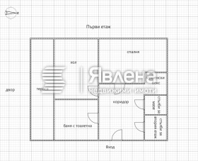 ������� ���� | Imot.bg � ����� ������ 8