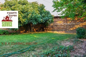 ������� ���� | Imot.bg � ����� ������ 7