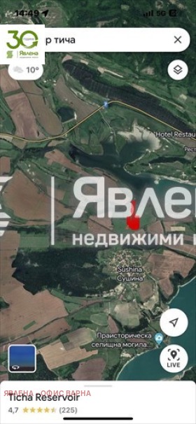 Продава ПАРЦЕЛ, с. Сушина, област Шумен, снимка 6