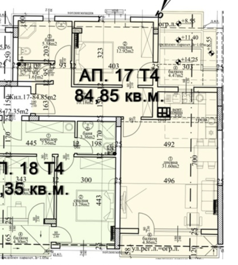 Продава 2-СТАЕН, гр. Варна, Център, снимка 3 - Aпартаменти - 46695546