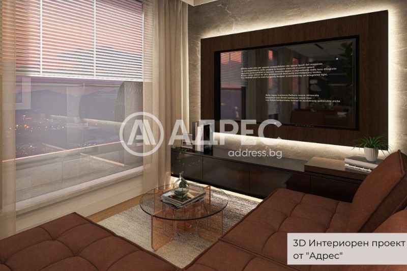 Satılık  2 yatak odası Sofia , Vitoşa , 141 metrekare | 35591139 - görüntü [2]
