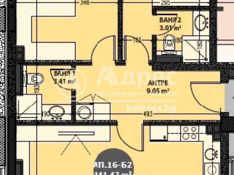 Satılık  2 yatak odası Sofia , Vitoşa , 141 metrekare | 35591139 - görüntü [4]