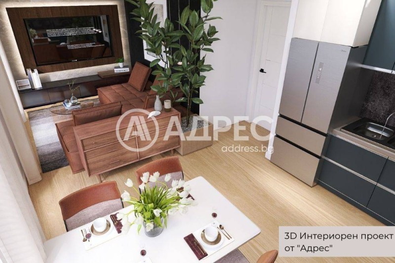 Satılık  2 yatak odası Sofia , Vitoşa , 141 metrekare | 35591139
