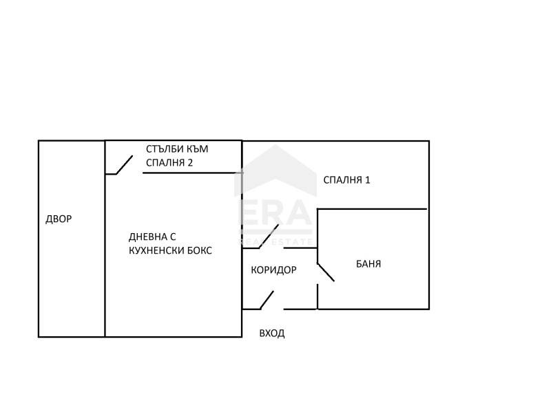 Продава  3-стаен град София , Люлин - център , 90 кв.м | 82654346 - изображение [11]