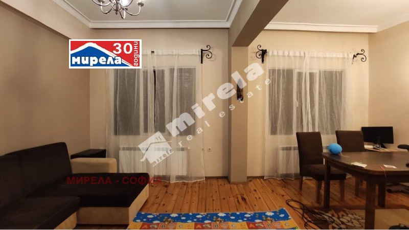 Продава 4-СТАЕН, град София, Карпузица • 285000 € • 48178252 — Holmes.bg
