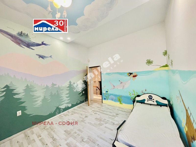 Продава 4-СТАЕН, гр. София, Карпузица