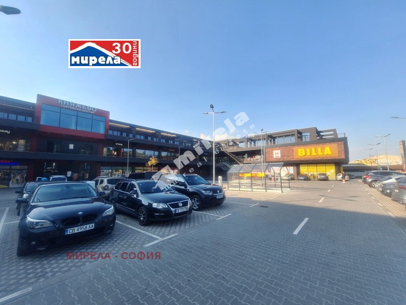 Продава 4-СТАЕН, гр. София, Карпузица, снимка 14 - Апартаменти - 51502353