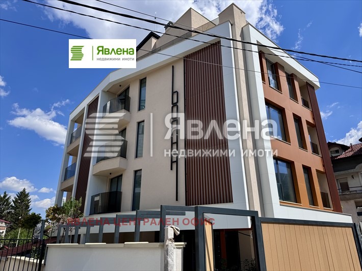 Продава 4-СТАЕН, гр. София, Бояна, снимка 6 - Апартаменти - 54636903