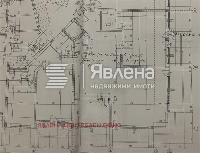 Продава МНОГОСТАЕН, гр. София, Манастирски ливади, снимка 17 - Апартаменти - 53686901