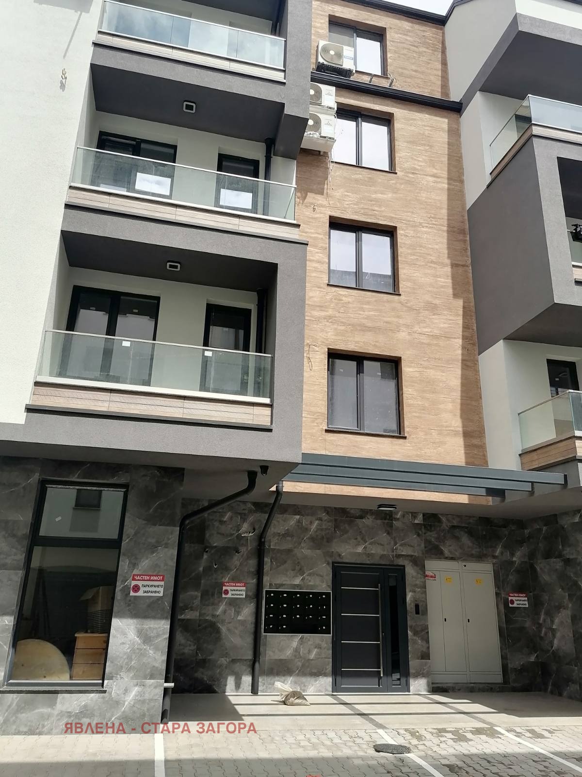 Продава 2-СТАЕН, гр. Стара Загора, Казански - изток, снимка 2 - Апартаменти - 54617834