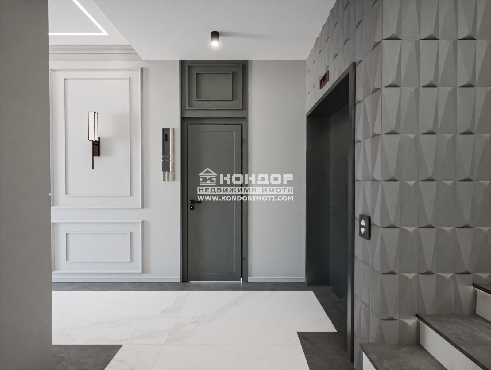 Продава МНОГОСТАЕН, гр. Пловдив, Център, снимка 8 - Апартаменти - 52560411