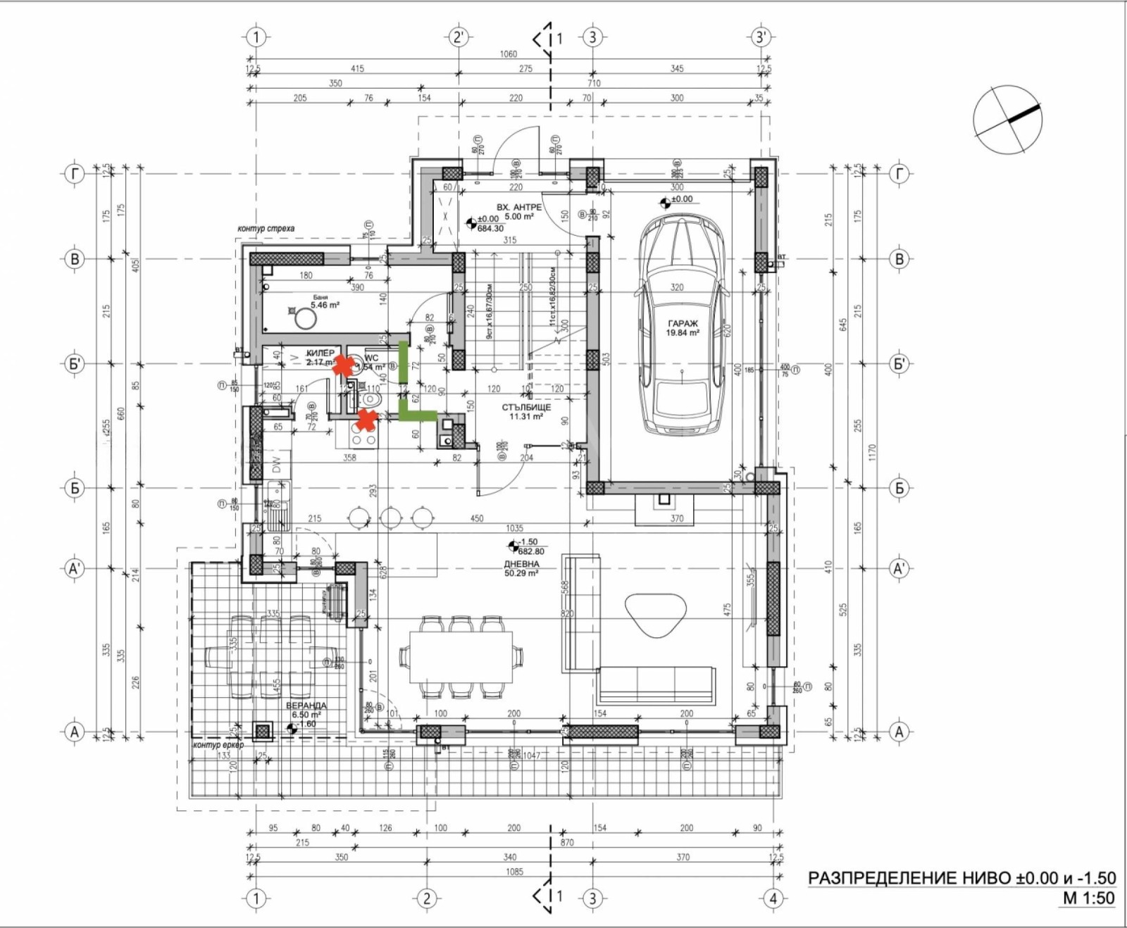 Продава КЪЩА, гр. София, гр. Банкя, снимка 2 - Къщи - 53654828