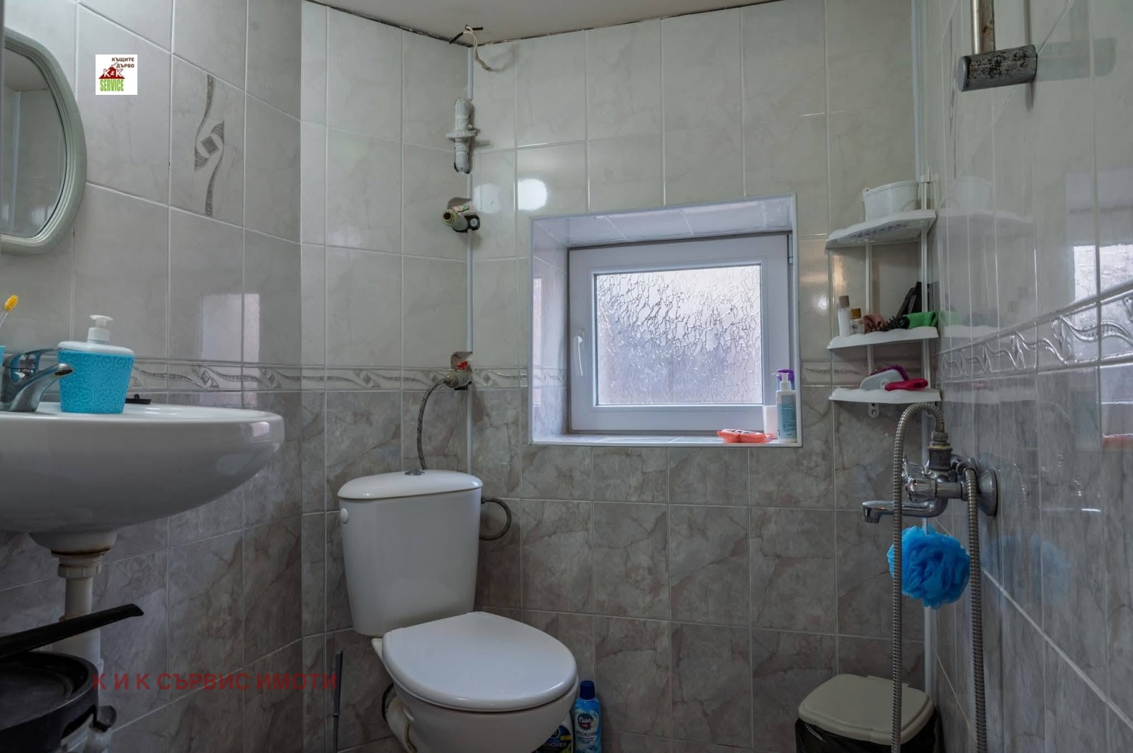 Продава КЪЩА, с. Каравелово, област Пловдив, снимка 16 - Къщи - 55729697