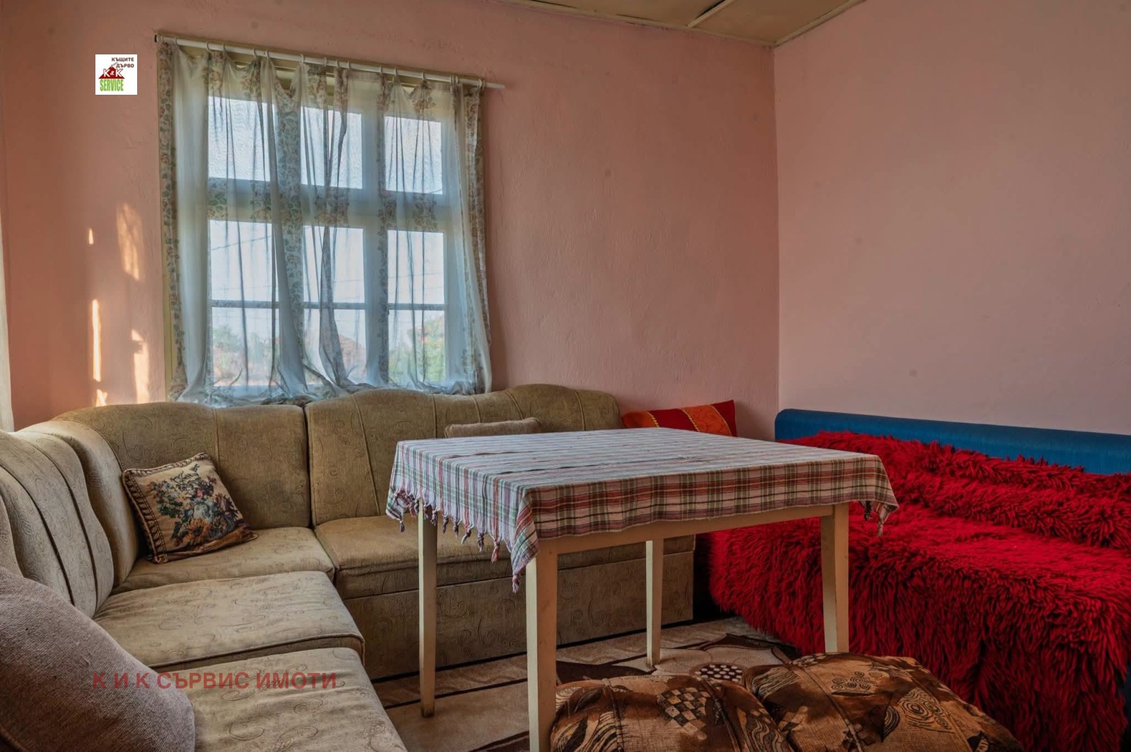 Продава КЪЩА, с. Каравелово, област Пловдив, снимка 12 - Къщи - 55729697
