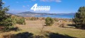 Продава ПАРЦЕЛ, гр. Батак, област Пазарджик, снимка 3