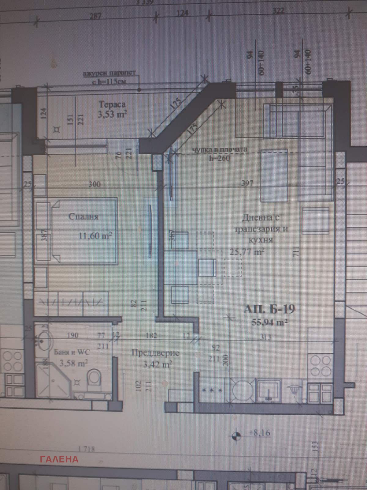 ������� 2-����� | Imot.bg � ����������� 2