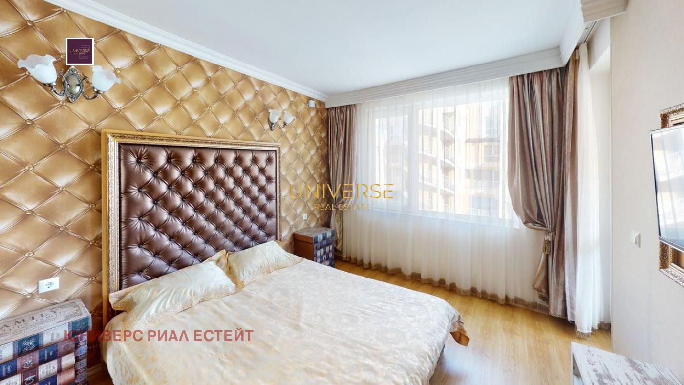 ������� 2-����� | Imot.bg � ����������� 9