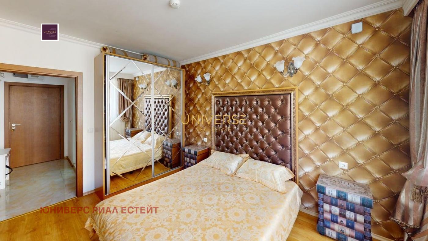 ������� 2-����� | Imot.bg � ����������� 8