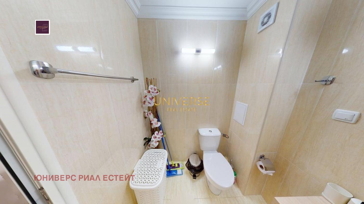 ������� 2-����� | Imot.bg � ����������� 12