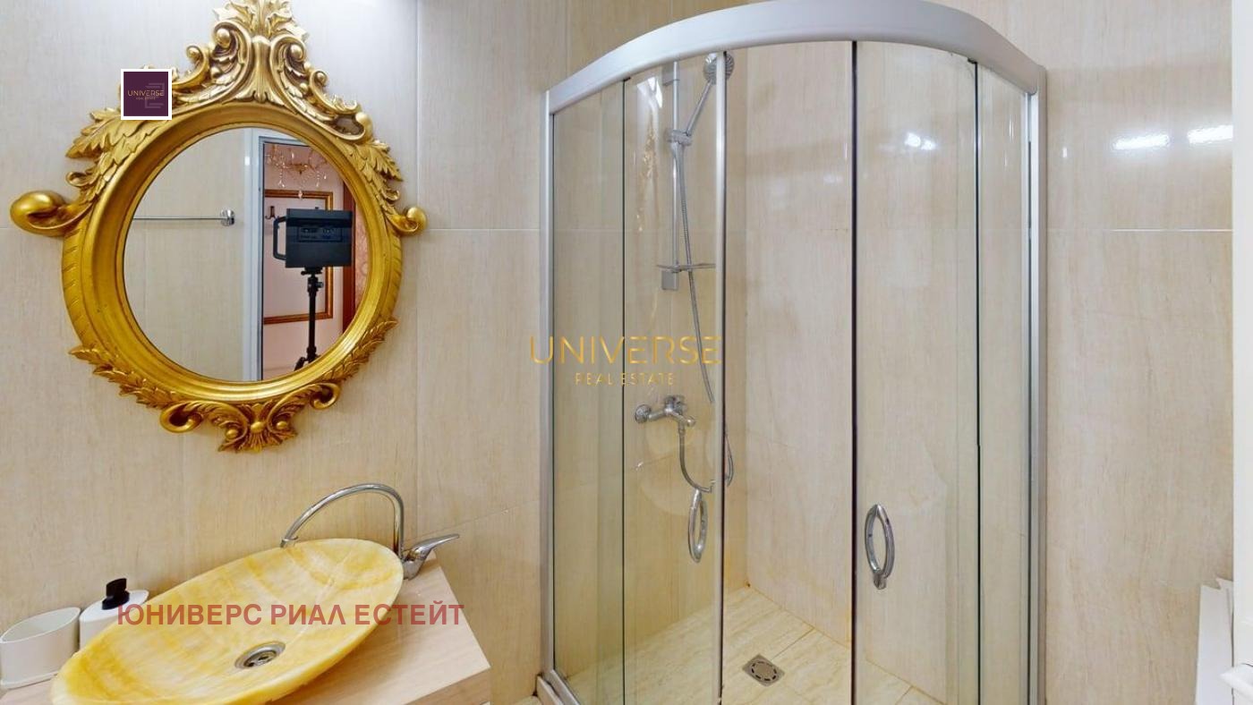 ������� 2-����� | Imot.bg � ����������� 11