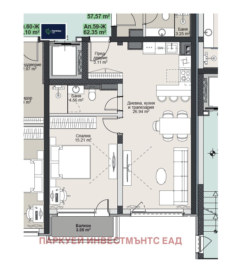 ������� 2-����� | Imot.bg � ����������� 11