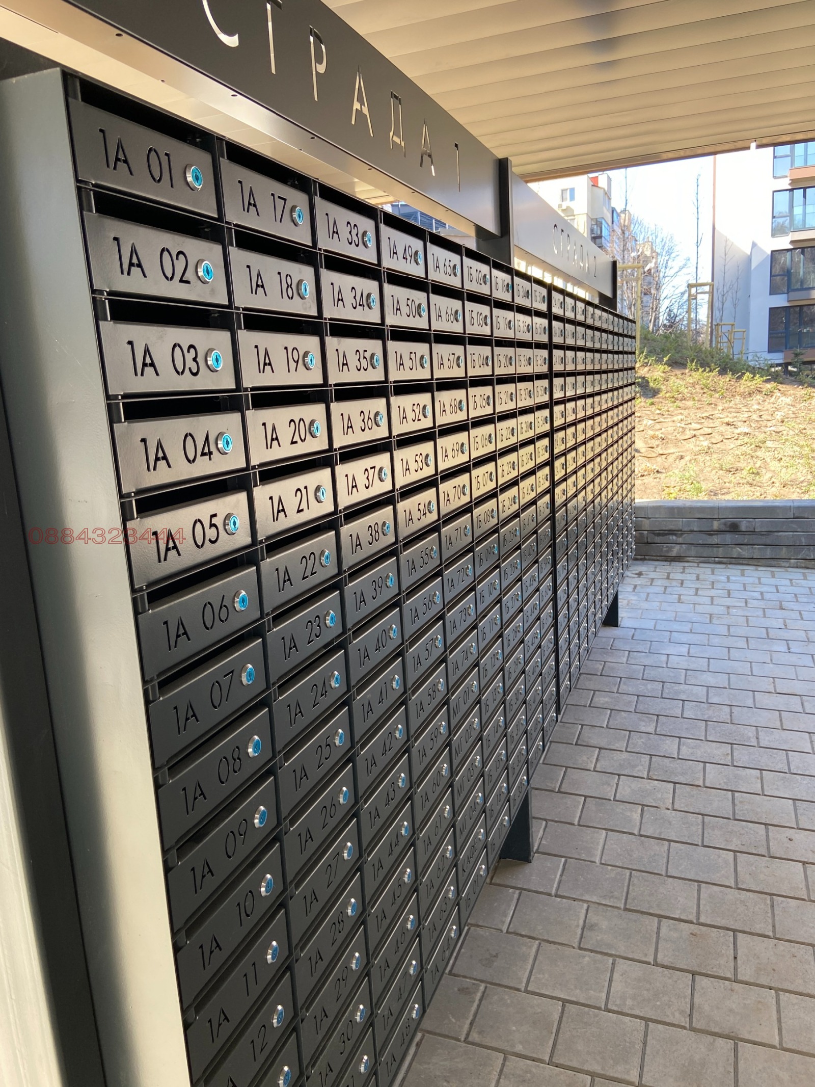 ������� 2-����� | Imot.bg � ����������� 3