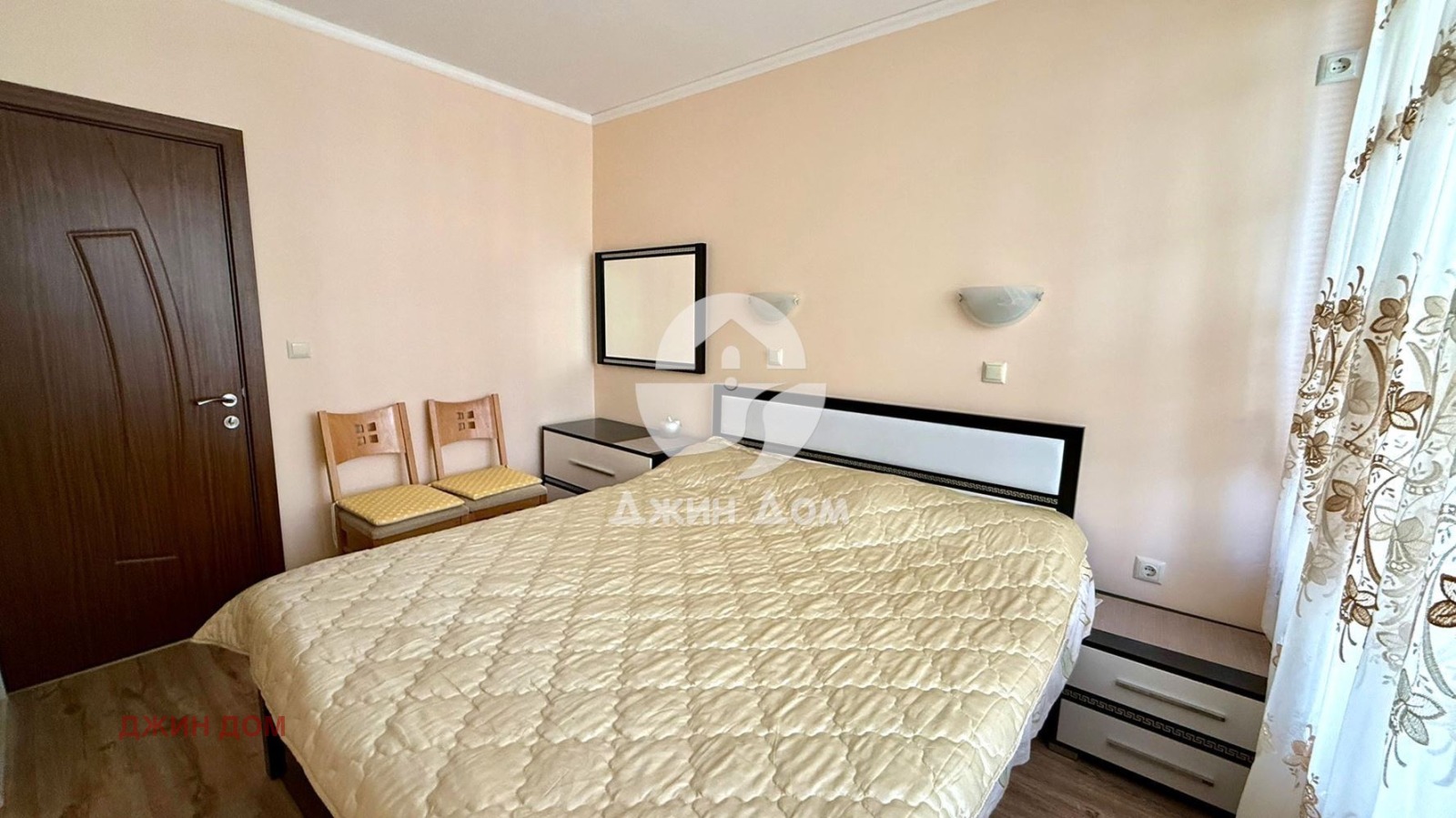 ������� 2-����� | Imot.bg � ����������� 5