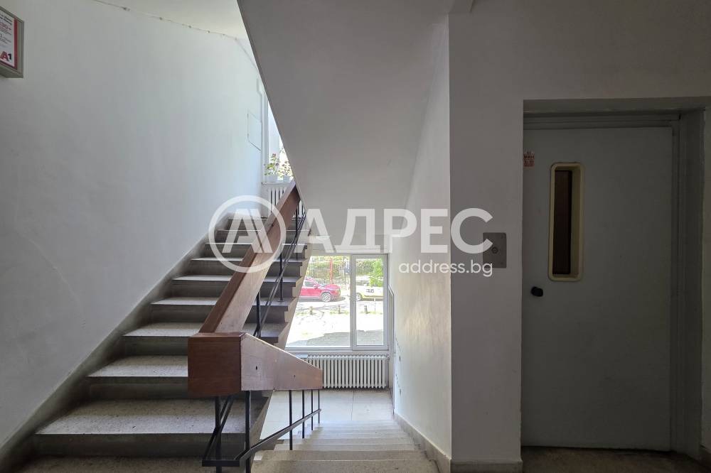 ������� 2-����� | Imot.bg � ����������� 11