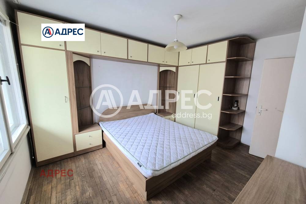 ������� 3-����� | Imot.bg � ����������� 2