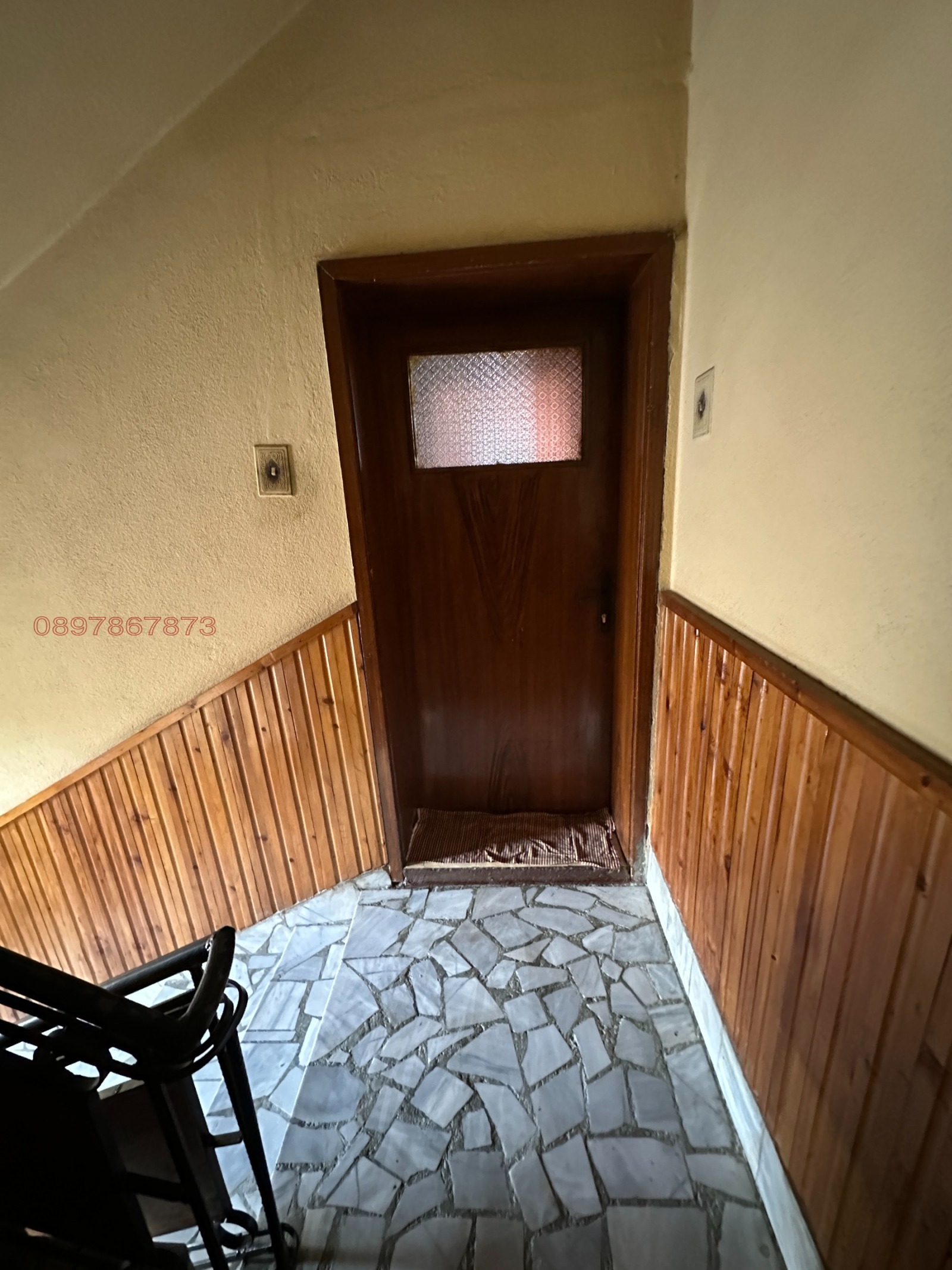 ������� ���� �� ���� | Imot.bg � ����������� 11