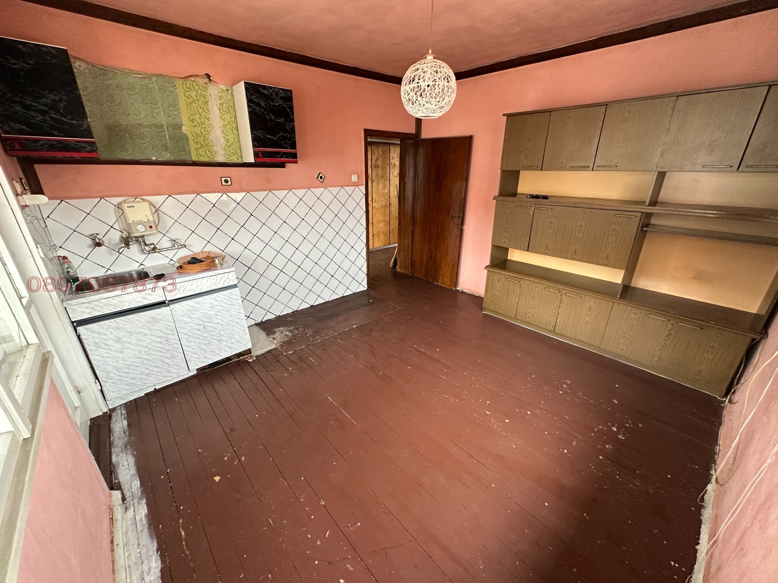 ������� ���� �� ���� | Imot.bg � ����������� 3